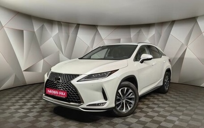 Lexus RX IV рестайлинг, 2020 год, 5 493 000 рублей, 1 фотография