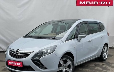 Opel Zafira C рестайлинг, 2013 год, 1 190 000 рублей, 1 фотография