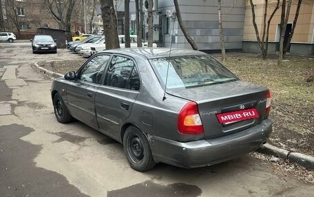 Hyundai Accent II, 2002 год, 220 000 рублей, 11 фотография