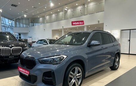 BMW X1, 2020 год, 3 397 000 рублей, 1 фотография