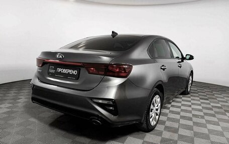 KIA Cerato IV, 2021 год, 2 295 000 рублей, 5 фотография