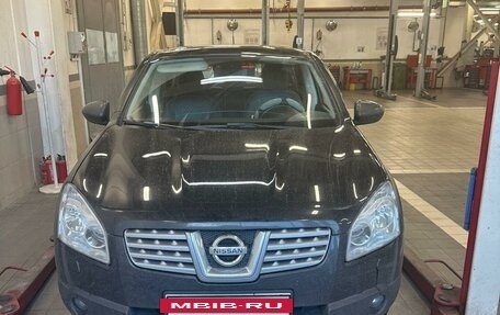 Nissan Qashqai, 2009 год, 1 037 000 рублей, 2 фотография