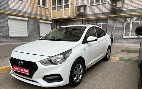 Hyundai Solaris II рестайлинг, 2018 год, 1 036 000 рублей, 1 фотография