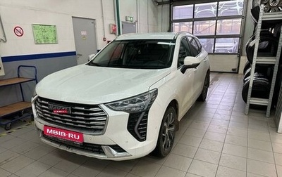 Haval Jolion, 2023 год, 2 247 000 рублей, 1 фотография