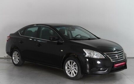 Nissan Sentra, 2014 год, 1 399 000 рублей, 1 фотография