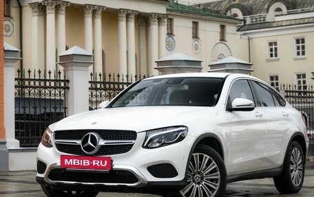 Mercedes-Benz GLC, 2018 год, 3 998 000 рублей, 3 фотография