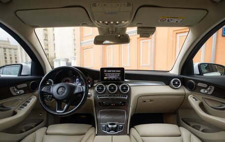 Mercedes-Benz GLC, 2018 год, 3 998 000 рублей, 19 фотография