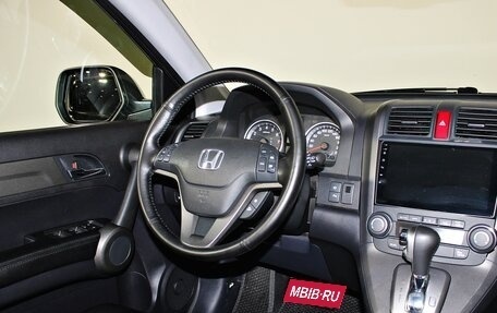 Honda CR-V III рестайлинг, 2012 год, 1 947 000 рублей, 11 фотография