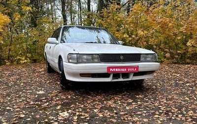 Toyota Mark II VIII (X100), 1992 год, 370 000 рублей, 1 фотография