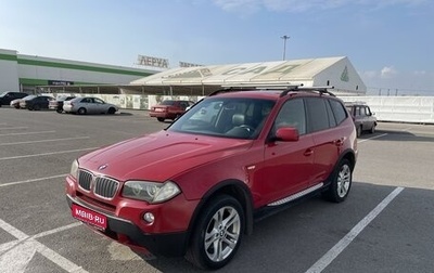 BMW X3, 2007 год, 1 150 000 рублей, 1 фотография