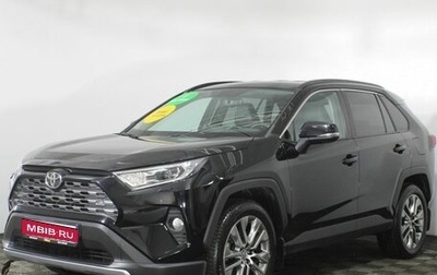 Toyota RAV4, 2021 год, 3 920 000 рублей, 1 фотография