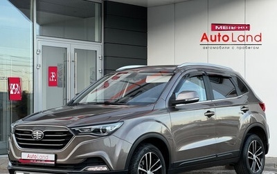 FAW Besturn X40 I, 2019 год, 1 570 000 рублей, 1 фотография