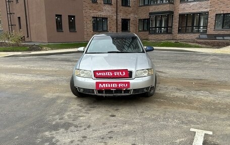 Audi A4, 2002 год, 550 000 рублей, 7 фотография