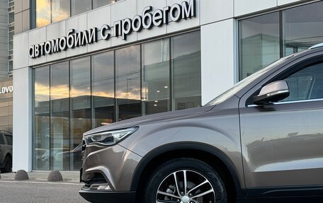 FAW Besturn X40 I, 2019 год, 1 570 000 рублей, 2 фотография