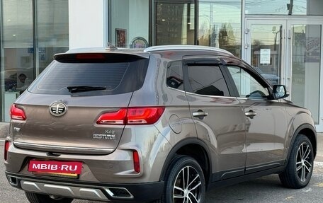 FAW Besturn X40 I, 2019 год, 1 570 000 рублей, 9 фотография