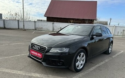 Audi A4, 2009 год, 1 280 000 рублей, 1 фотография