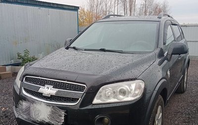 Chevrolet Captiva I, 2010 год, 900 000 рублей, 1 фотография