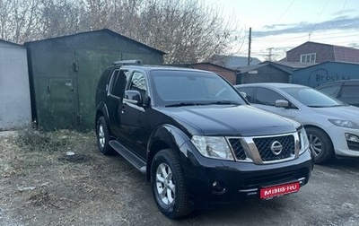 Nissan Pathfinder, 2012 год, 2 350 000 рублей, 1 фотография