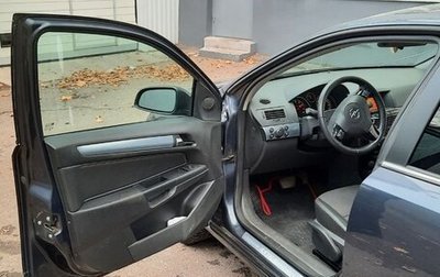 Opel Astra H, 2007 год, 550 000 рублей, 1 фотография