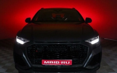 Audi RS Q8 I, 2020 год, 14 200 000 рублей, 1 фотография