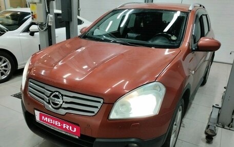 Nissan Qashqai+2 I, 2008 год, 989 000 рублей, 1 фотография