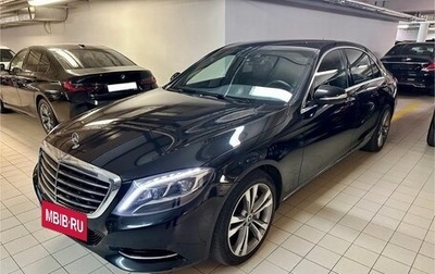 Mercedes-Benz S-Класс, 2014 год, 3 450 000 рублей, 1 фотография