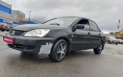 Mitsubishi Lancer IX, 2005 год, 318 000 рублей, 1 фотография