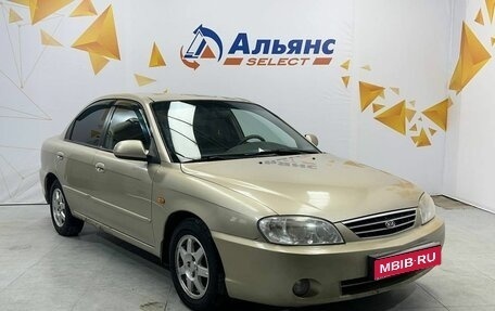 KIA Spectra II (LD), 2008 год, 400 000 рублей, 1 фотография