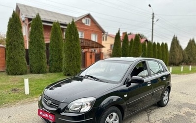 KIA Rio II, 2006 год, 398 000 рублей, 1 фотография