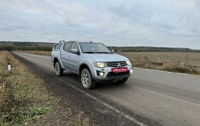 Mitsubishi L200 IV рестайлинг, 2008 год, 1 150 000 рублей, 1 фотография