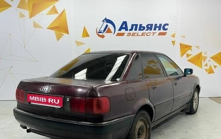 Audi 80, 1992 год, 290 000 рублей, 3 фотография