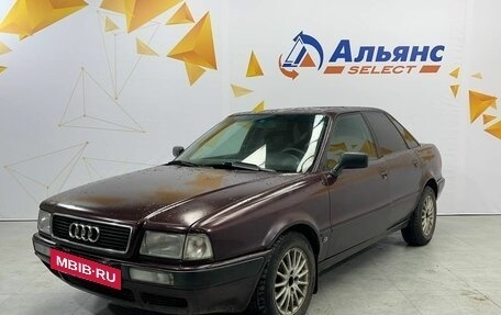 Audi 80, 1992 год, 290 000 рублей, 7 фотография