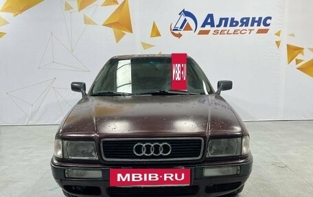 Audi 80, 1992 год, 290 000 рублей, 8 фотография