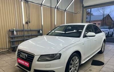 Audi A4, 2010 год, 900 000 рублей, 1 фотография