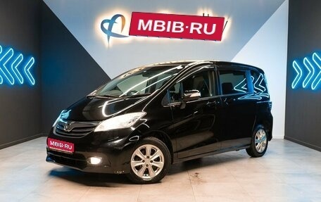 Honda Freed I, 2014 год, 1 551 435 рублей, 1 фотография