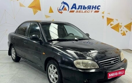 KIA Spectra II (LD), 2007 год, 290 000 рублей, 1 фотография