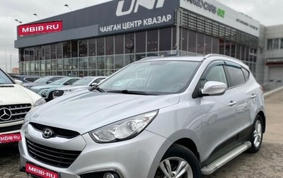 Hyundai ix35 I рестайлинг, 2012 год, 1 399 000 рублей, 1 фотография