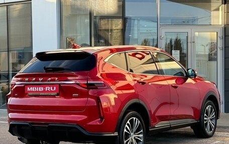 Haval F7 I, 2023 год, 2 549 000 рублей, 9 фотография