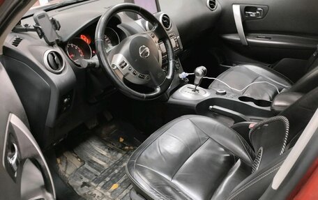 Nissan Qashqai+2 I, 2008 год, 989 000 рублей, 5 фотография