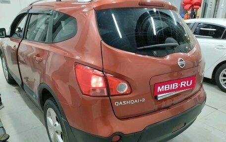 Nissan Qashqai+2 I, 2008 год, 989 000 рублей, 8 фотография