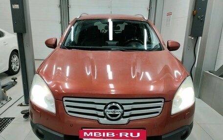 Nissan Qashqai+2 I, 2008 год, 989 000 рублей, 2 фотография