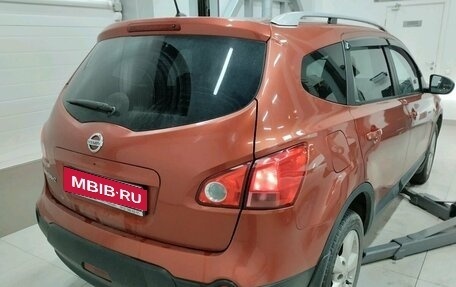 Nissan Qashqai+2 I, 2008 год, 989 000 рублей, 11 фотография