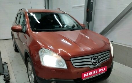 Nissan Qashqai+2 I, 2008 год, 989 000 рублей, 13 фотография