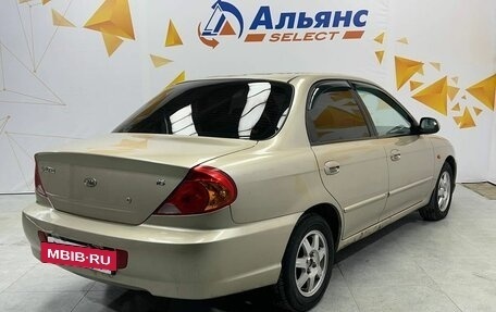 KIA Spectra II (LD), 2008 год, 400 000 рублей, 3 фотография