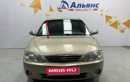 KIA Spectra II (LD), 2008 год, 400 000 рублей, 8 фотография