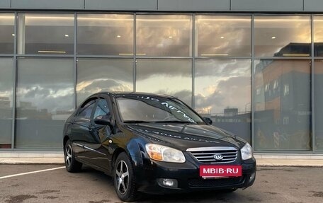 KIA Cerato I, 2007 год, 539 000 рублей, 2 фотография