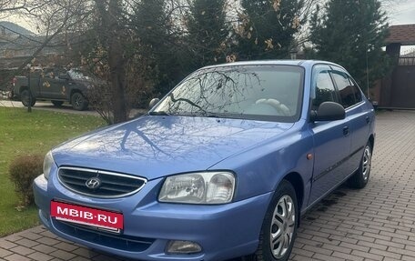 Hyundai Accent II, 2006 год, 310 000 рублей, 3 фотография