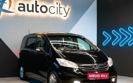 Honda Freed I, 2014 год, 1 551 435 рублей, 5 фотография