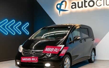 Honda Freed I, 2014 год, 1 551 435 рублей, 4 фотография