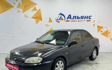 KIA Spectra II (LD), 2007 год, 290 000 рублей, 7 фотография